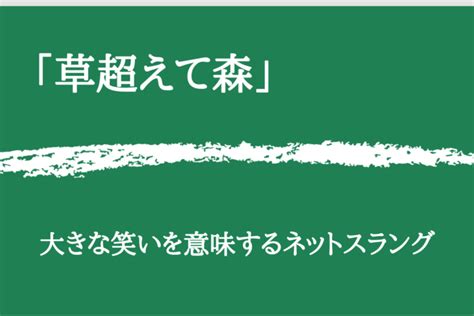 字形|「字形」の意味や使い方 わかりやすく解説 Weblio辞書